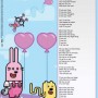 wubbzy_sing-a-long_i-love-you